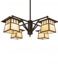 Meyda Blue 250681 - 47" Wide Stillwater 4 Light Chandelier