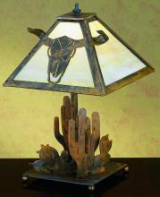 Meyda Blue 32511 - 13" High Cactus Table Base